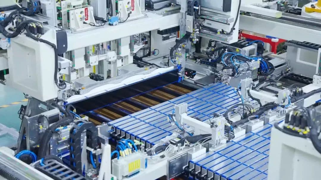 Future Onergy Assembly Facility